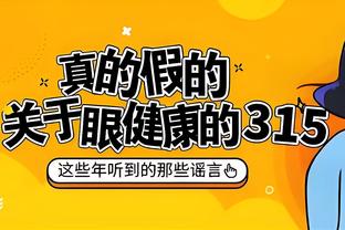 江南app网页在线登录截图2