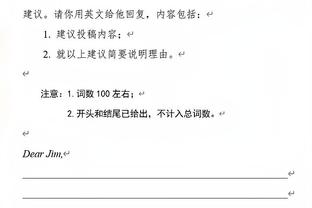 西甲公布12月最佳U23球员候选，贝林厄姆、久保建英在列